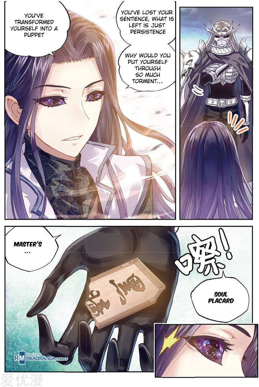 Wu Dong Qian Kun Chapter 66 3